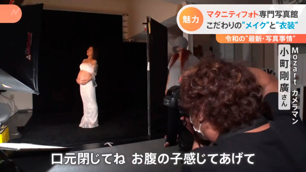 P-TBS NEWS DIG Powered by JNN - 進化する“令和の写真事情1