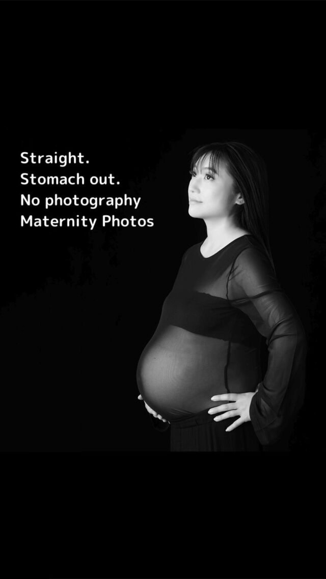 [Straightforward maternity photos that don't show the belly.]
�*
�Recently, the number of maternity photos that do not show the belly has been increasing.�Maternity photos in which the belly is straight out (not shown).
�～∴～∴～∴～∴～∴～∴～∴～∴～∴～∴～∴～∴～∴
Maternity photos with the belly straight out (not showing it).�
Should I take maternity photos? Do I have to?�We often hear from customers who have wondered if they should have their maternity photos taken, "I might be somewhat uncomfortable with the idea of taking photos with my belly showing ・・・・.
 We are here to help.�*�We tell them, "Maternity photos are a precious opportunity to preserve and record the wonderful memories of your pregnancy.�* 
However, since it is so common these days to take maternity photos with the belly showing, we understand that you may feel somewhat put off.�* 
"Preserving the best portraits of you (alone or as a couple) as you await your precious child" 
* 
With this thought in mind, we offer such people the opportunity to combine see-through fabrics such as organdie, chiffon, and tulle with an outfit or a see-through top with a tube top, or to combine a see-through top with a tube top. We recommend combining see-through fabrics such as organza, chiffon, and tulle with an outfit or a see-through top and a tube top to create maternity photos that show the presence of the belly but do not show the belly.�* 
The softness of organdie and chiffon softly wraps the precious belly, and I felt comfortable during the photo shoot.�We also receive feedback from our customers that they feel comfortable during the photo shoot.�*
 I think the comfort the baby feels in her belly is transmitted from the mother's body to the sensitivity of the mother  #maternityphotography  #maternityphoto  #30weeks  #27weeks #28weeks #29weeks